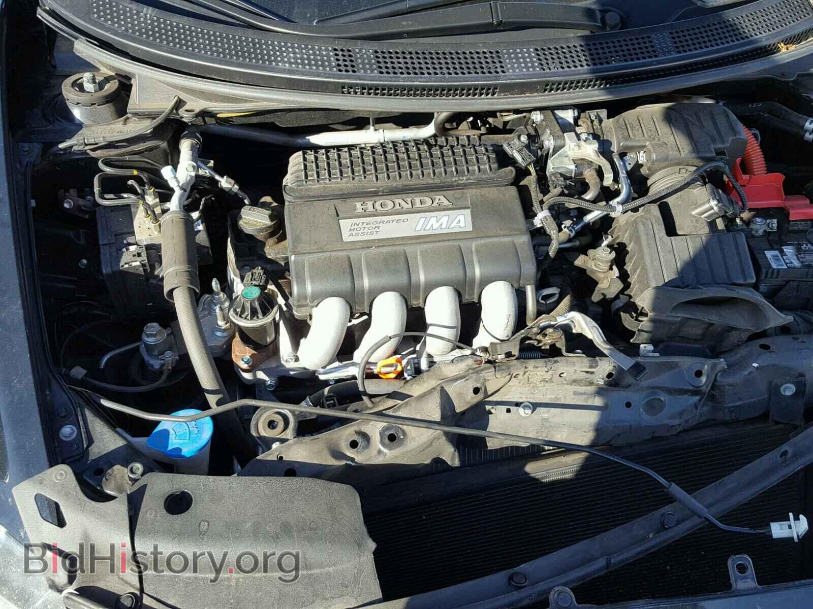 2012 HONDA CR-Z - VIN: JHMZF1D64CS004490 - Фото 7