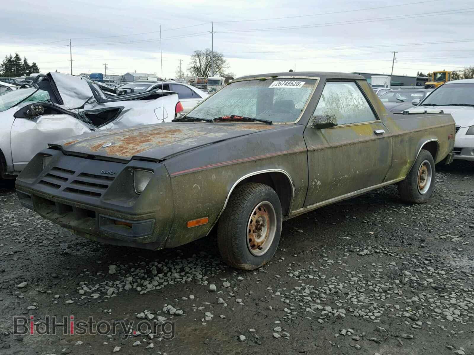 1983 DODGE RAM - VIN: 1B7EZ44C2DD270921 - Photo 2