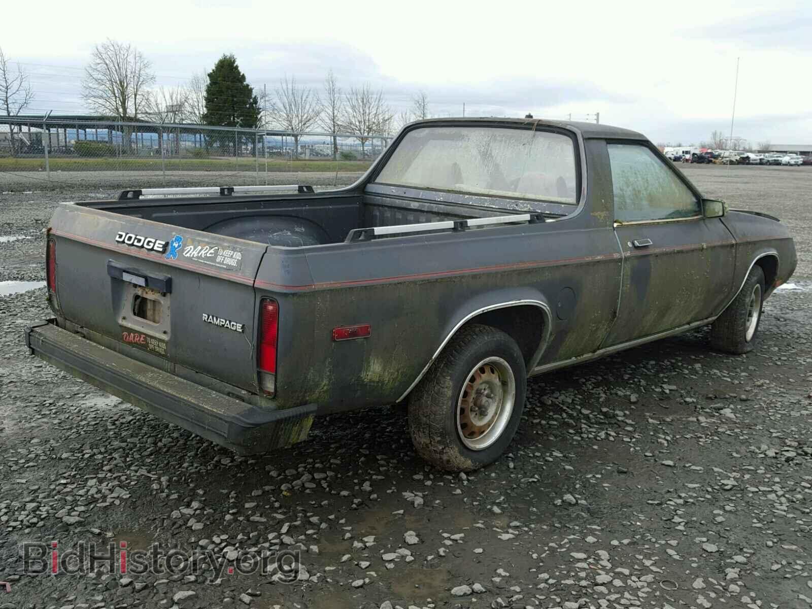 1983 DODGE RAM - VIN: 1B7EZ44C2DD270921 - Photo 4
