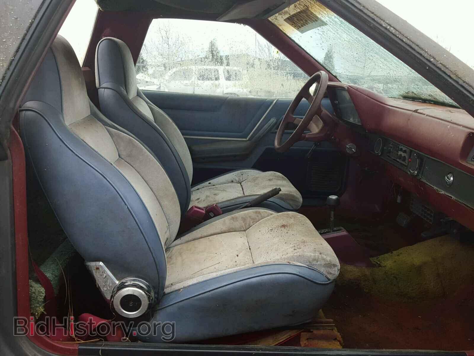 1983 DODGE RAM - VIN: 1B7EZ44C2DD270921 - Photo 5
