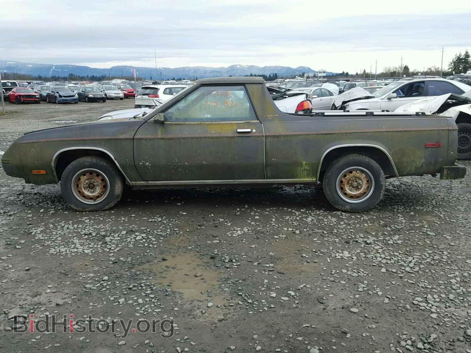 1983 DODGE RAM - VIN: 1B7EZ44C2DD270921 - Photo 9