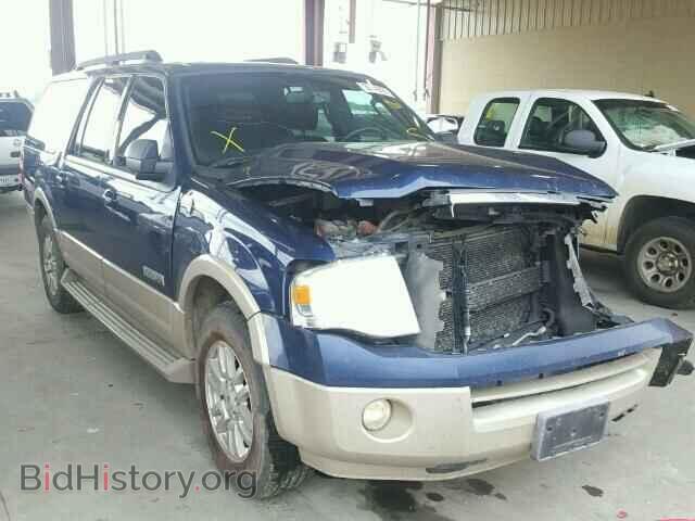 Фотография 1FMFK17567LA44908 - FORD EXPEDITION 2007