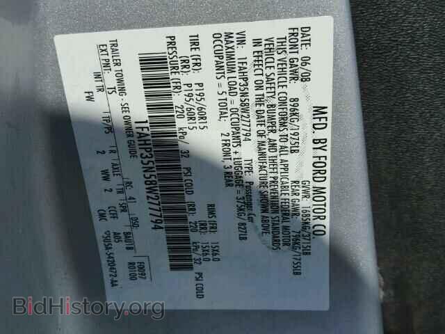2008 FORD FOCUS - VIN: 1FAHP35N58W277794 - Photo 10
