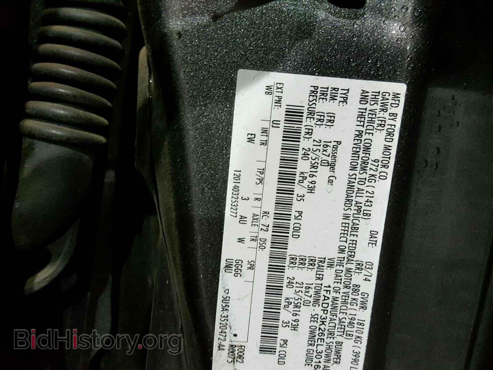 2014 FORD FOCUS - VIN: 1FADP3K26EL301686 - Фото 10