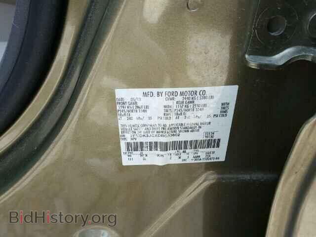 2013 FORD EDGE - VIN: 2FMDK3JCXDBC33602 - Photo 10
