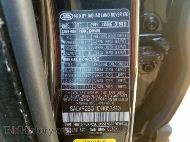 2013 LAND ROVER RANGE ROVE - VIN: SALVR2BG1DH853413 - Фото 10