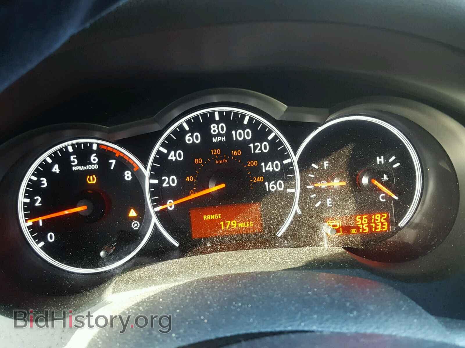 2012 NISSAN ALTIMA BAS - VIN: 1N4AL2AP2CN430998 - Фото 8