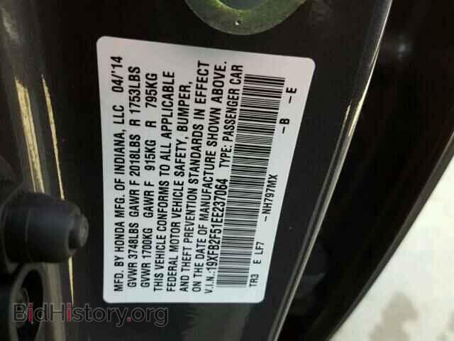 2014 HONDA CIVIC - VIN: 19XFB2F51EE237064 - Фото 10