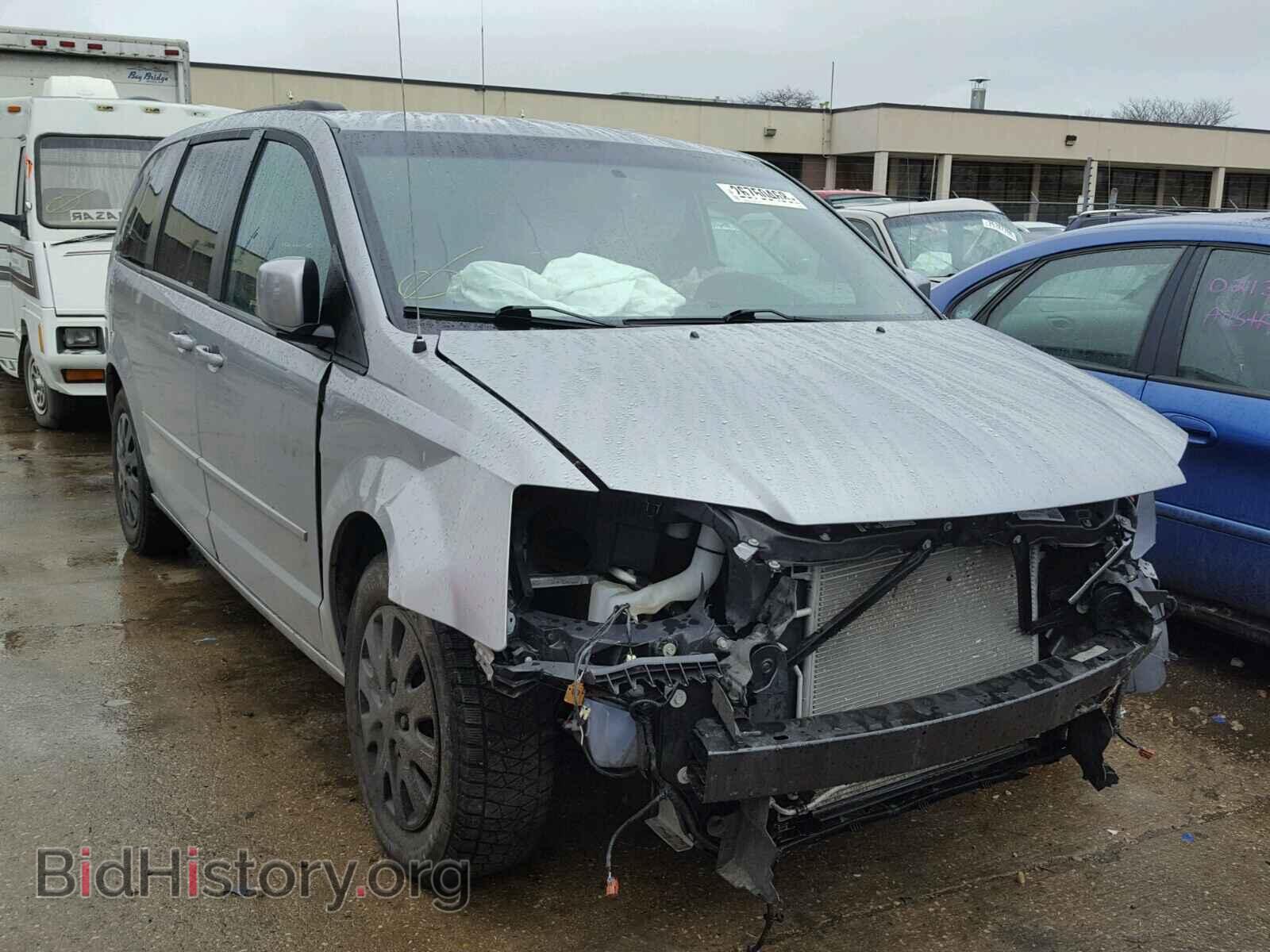 Фотография 2C4RDGEG7HR555281 - DODGE CARAVAN 2017