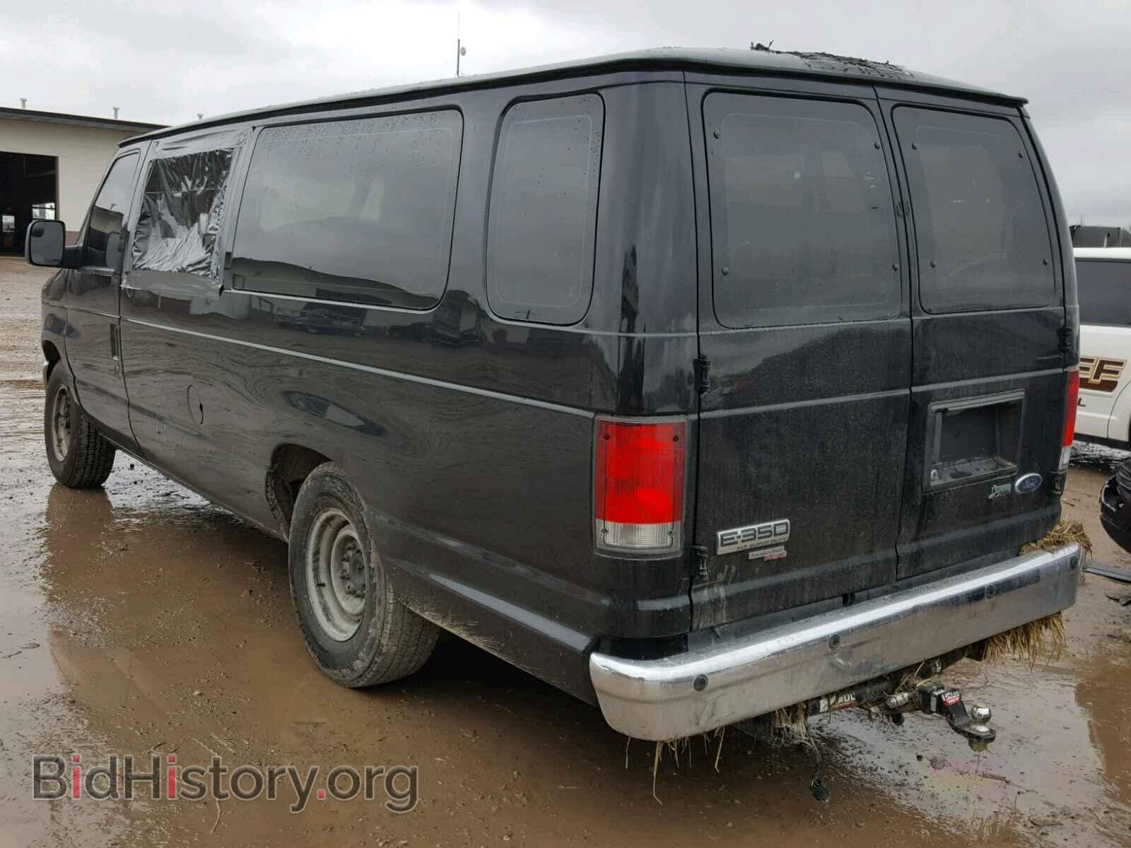 2013 FORD ECONOLINE - VIN: 1FBSS3BLXDDB34304 - Фото 3