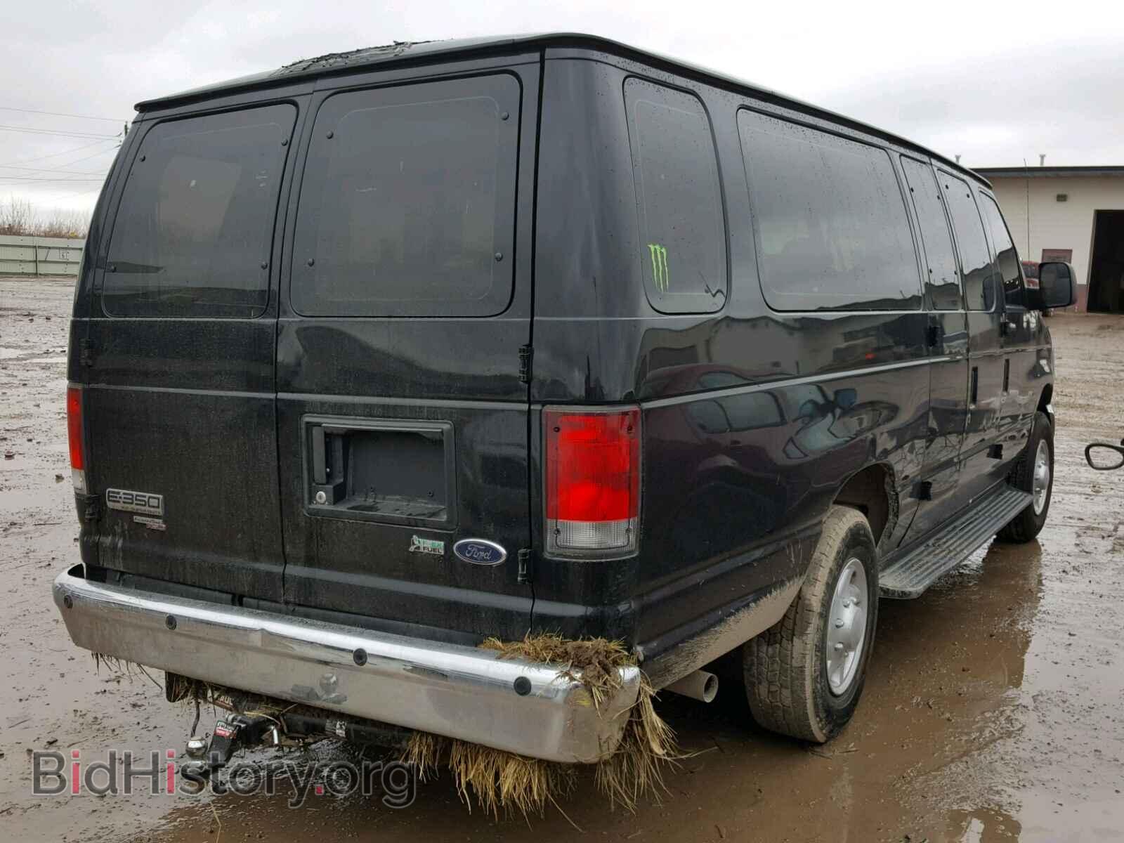 2013 FORD ECONOLINE - VIN: 1FBSS3BLXDDB34304 - Фото 4