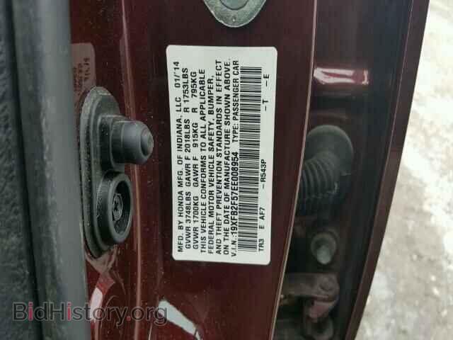 2014 HONDA CIVIC - VIN: 19XFB2F57EE008954 - Фото 10