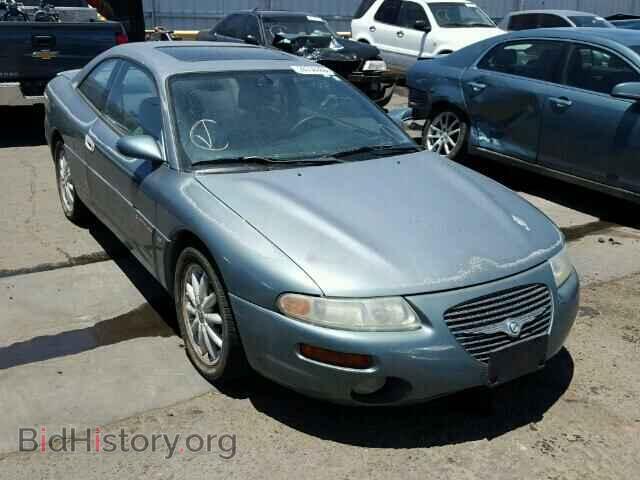 Фотография 4C3AU52N8YE110357 - CHRYSLER SEBRING 2000