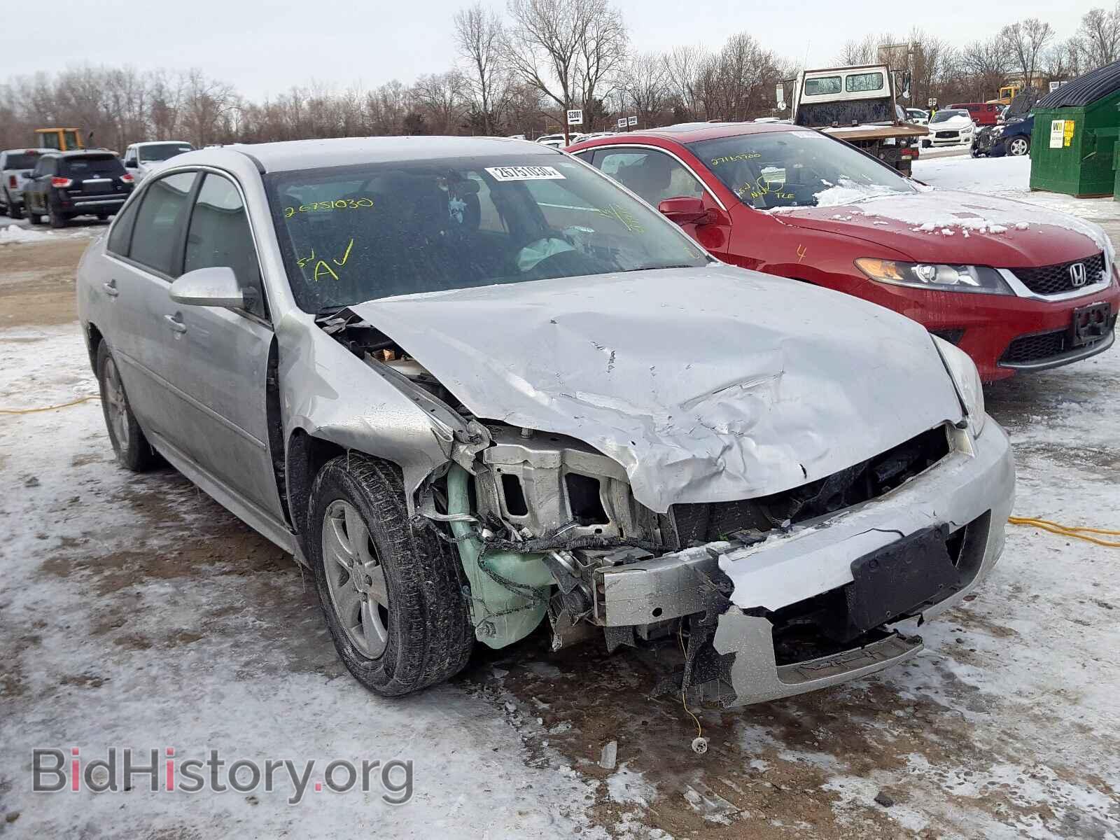 Фотография 2G1WF5E39D1215453 - CHEVROLET IMPALA 2013