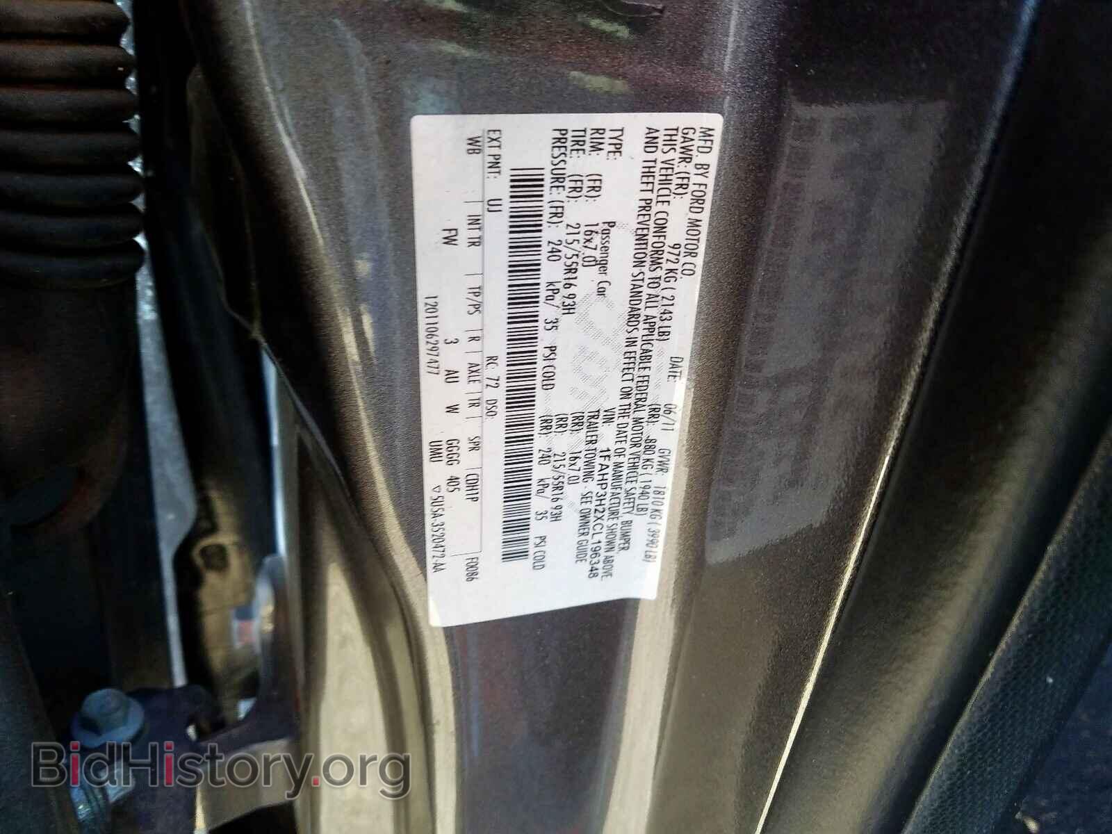 2012 FORD FOCUS - VIN: 1FAHP3H2XCL196348 - Photo 10