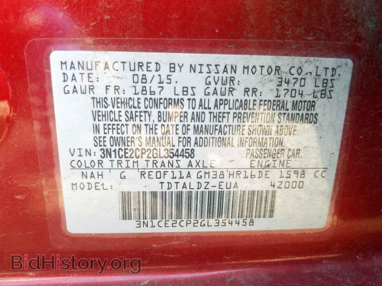 2016 NISSAN VERSA - VIN: 3N1CE2CP2GL354458 - Фото 10