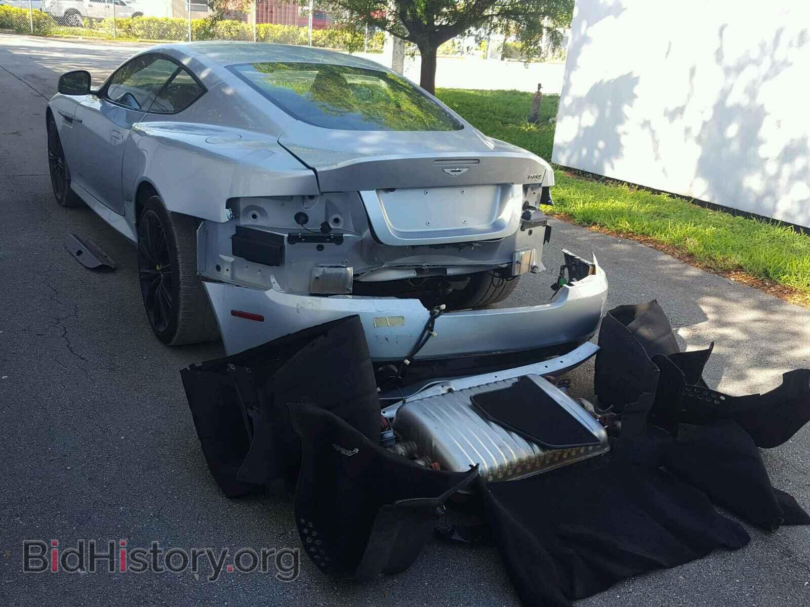 2015 ASTON MARTIN ALL MODELS - VIN: SCFFDAEM1FGA16101 - Фото 3
