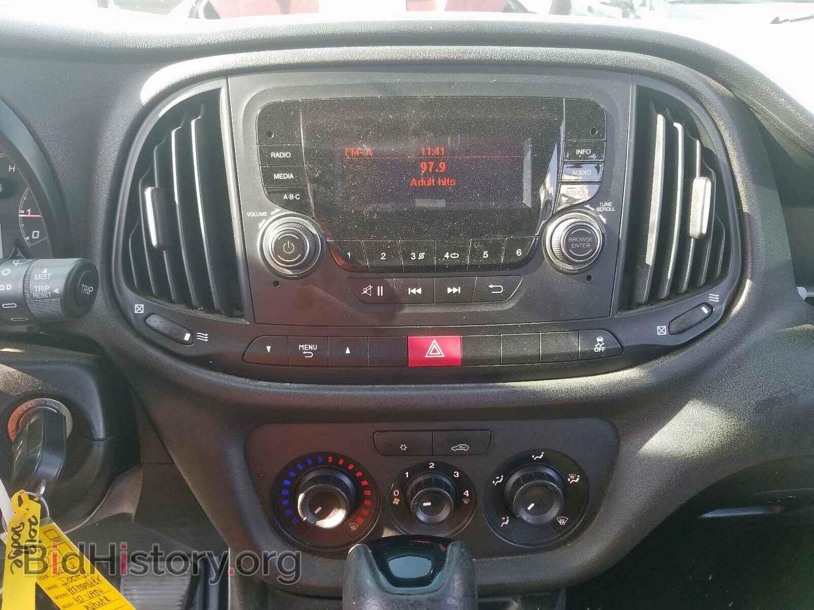 2016 RAM PROMASTER - VIN: ZFBERFAT7G6B35142 - Фото 9
