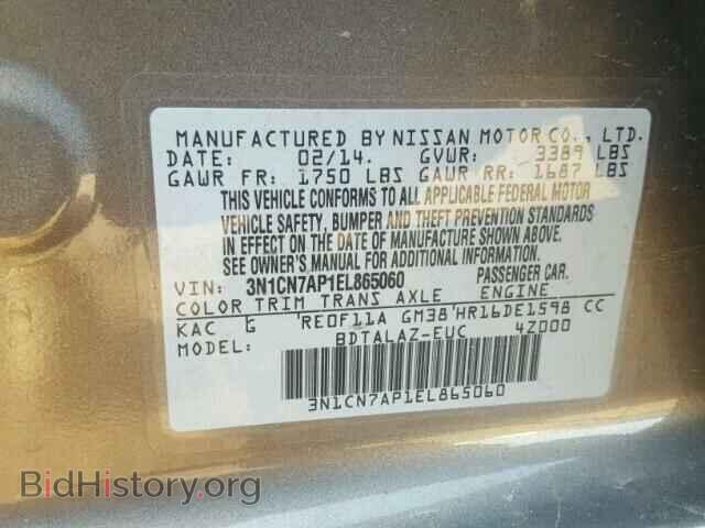 2014 NISSAN VERSA - VIN: 3N1CN7AP1EL865060 - Photo 10