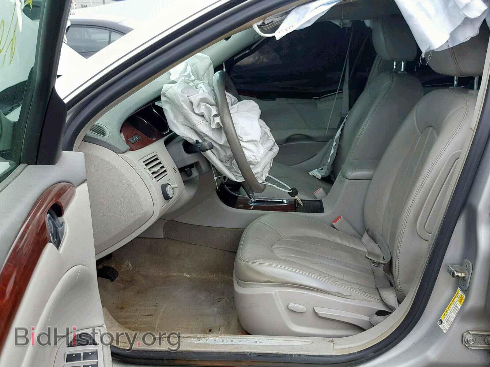2008 BUICK LUCERNE - VIN: 1G4HD57248U131878 - Фото 5