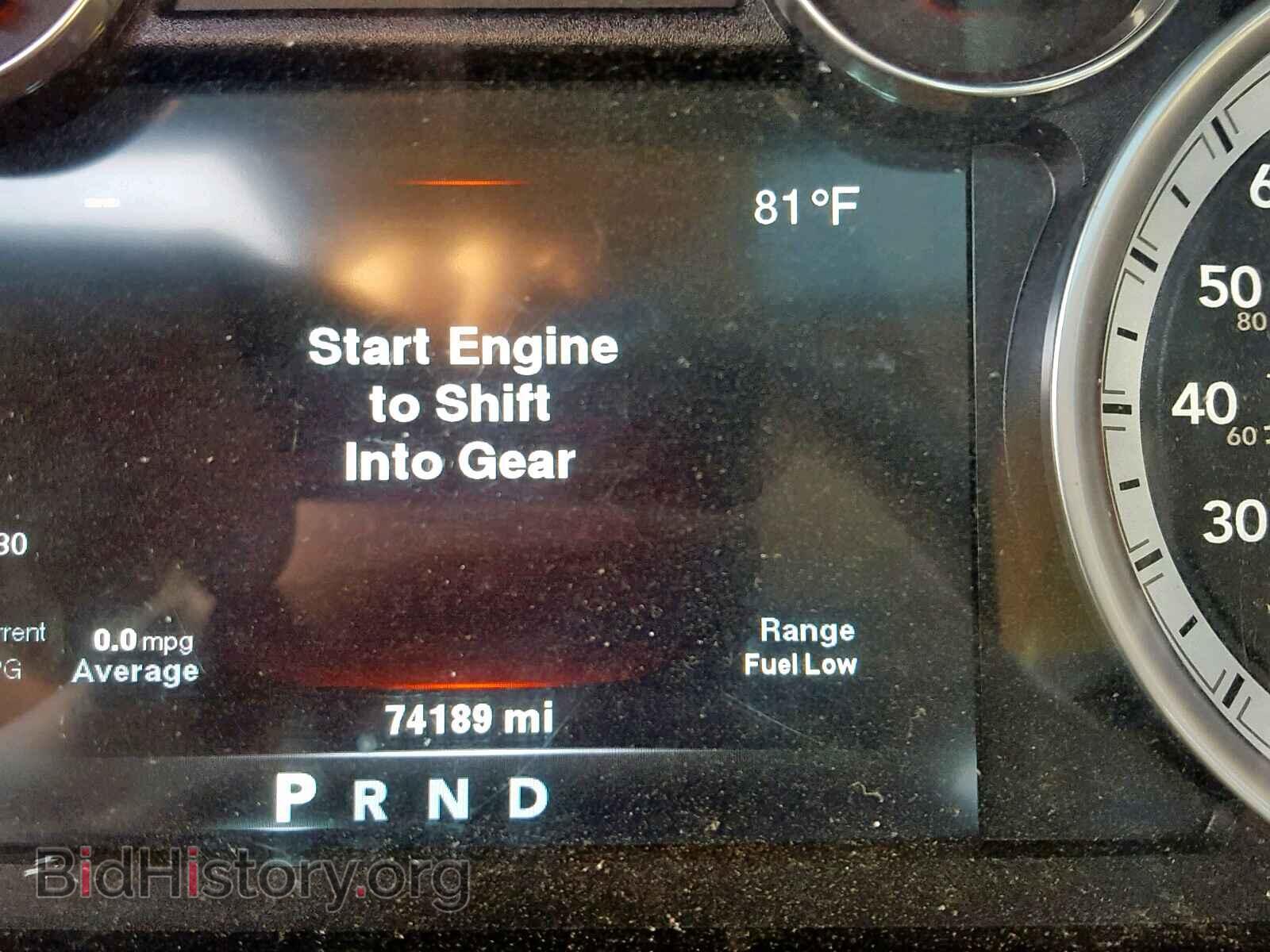 2014 RAM 1500 LARAM - VIN: 1C6RR7NT8ES249593 - Фото 8