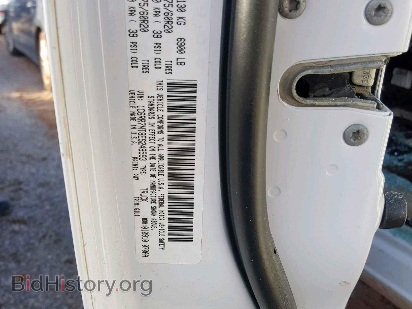 2014 RAM 1500 LARAM - VIN: 1C6RR7NT8ES249593 - Фото 10