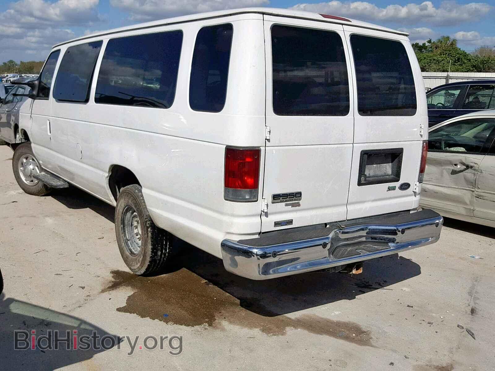 2012 FORD ECONOLINE - VIN: 1FBSS3BLXCDA55830 - Photo 3