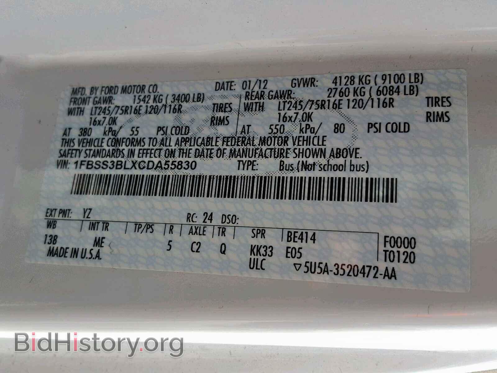 2012 FORD ECONOLINE - VIN: 1FBSS3BLXCDA55830 - Photo 10