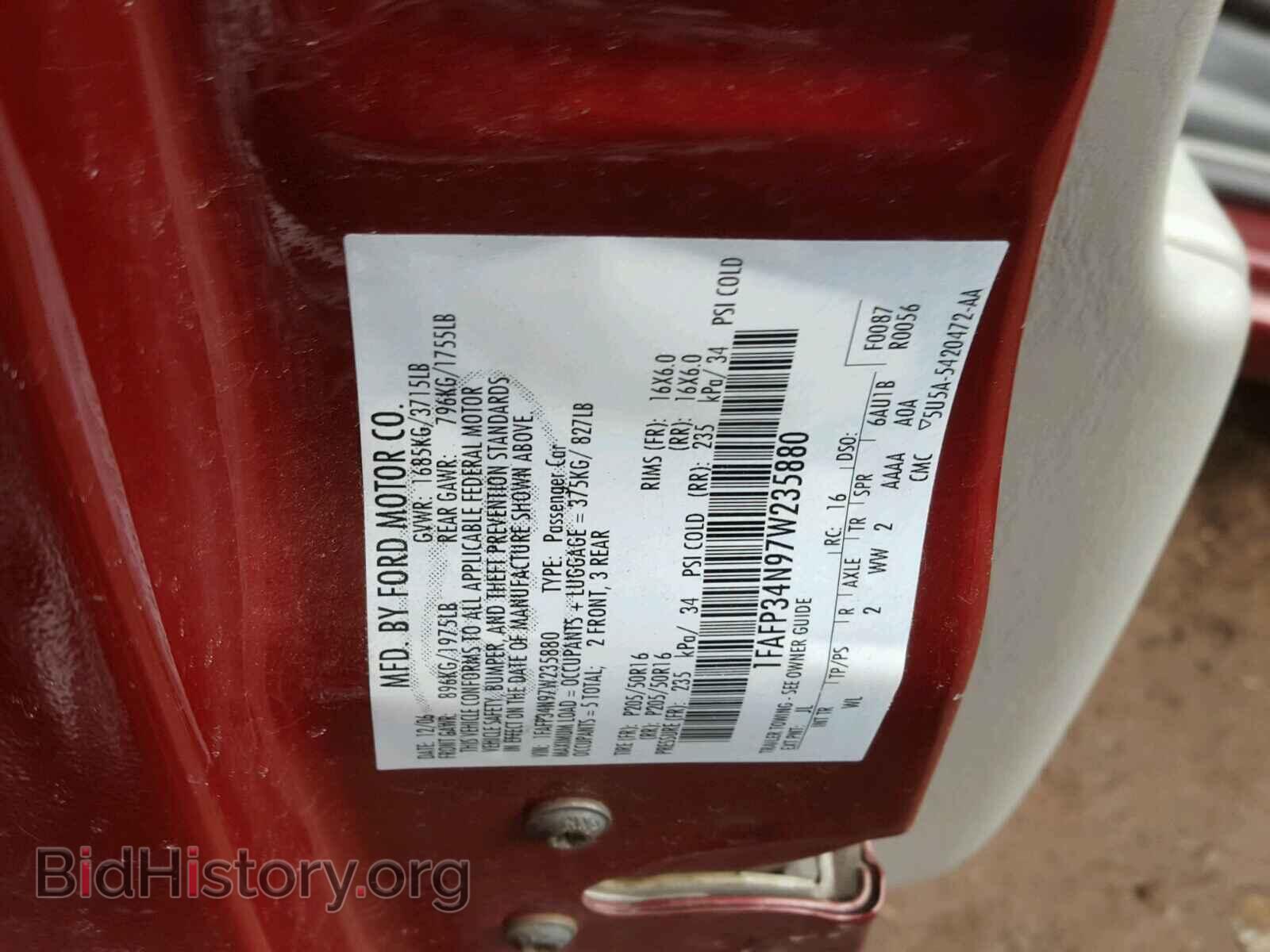 2007 FORD FOCUS - VIN: 1FAFP34N97W235880 - Фото 10