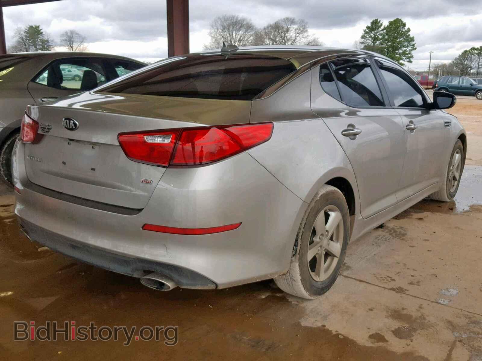 2014 KIA OPTIMA - VIN: KNAGM4A70E5475192 - Фото 4