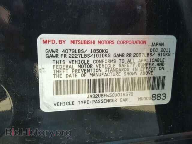 2012 MITSUBISHI LANCER - VIN: JA32U8FW5CU016570 - Фото 10