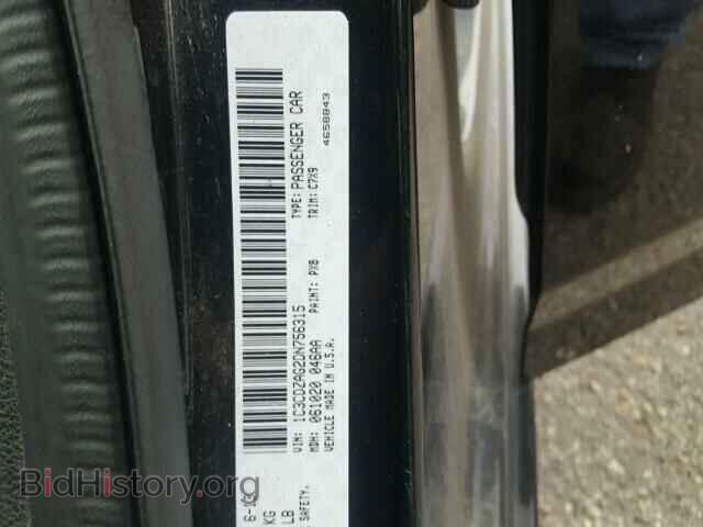 2013 DODGE AVENGER - VIN: 1C3CDZAG2DN756315 - Фото 10