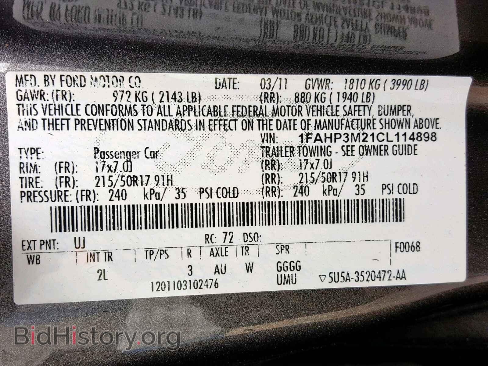 2012 FORD FOCUS - VIN: 1FAHP3M21CL114898 - Photo 10