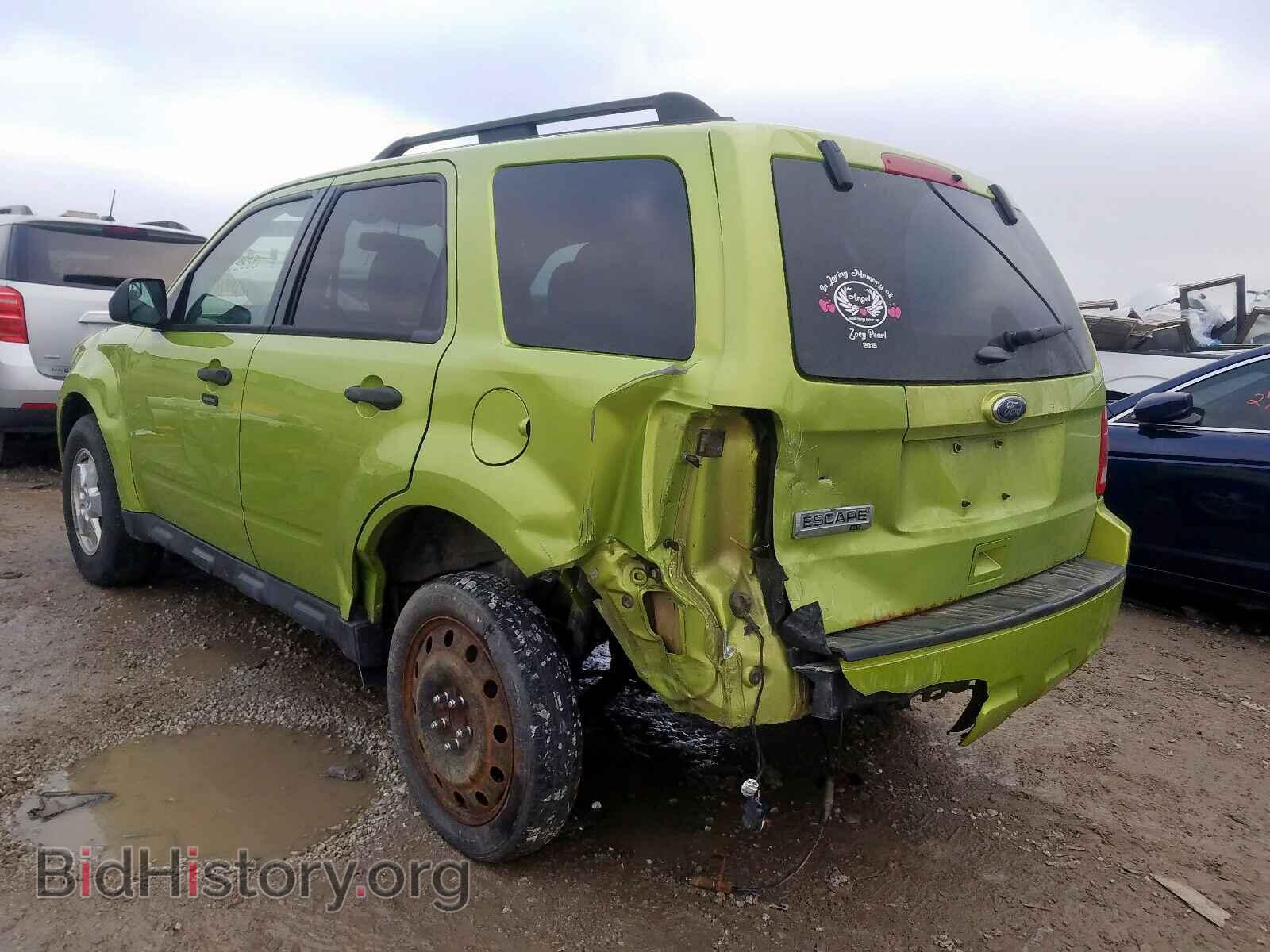 2012 FORD ESCAPE - VIN: 1FMCU0D78CKB82253 - Photo 3