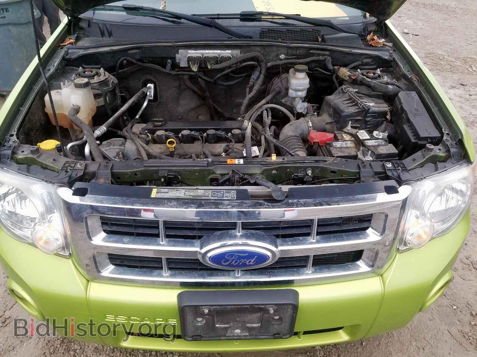 2012 FORD ESCAPE - VIN: 1FMCU0D78CKB82253 - Photo 7