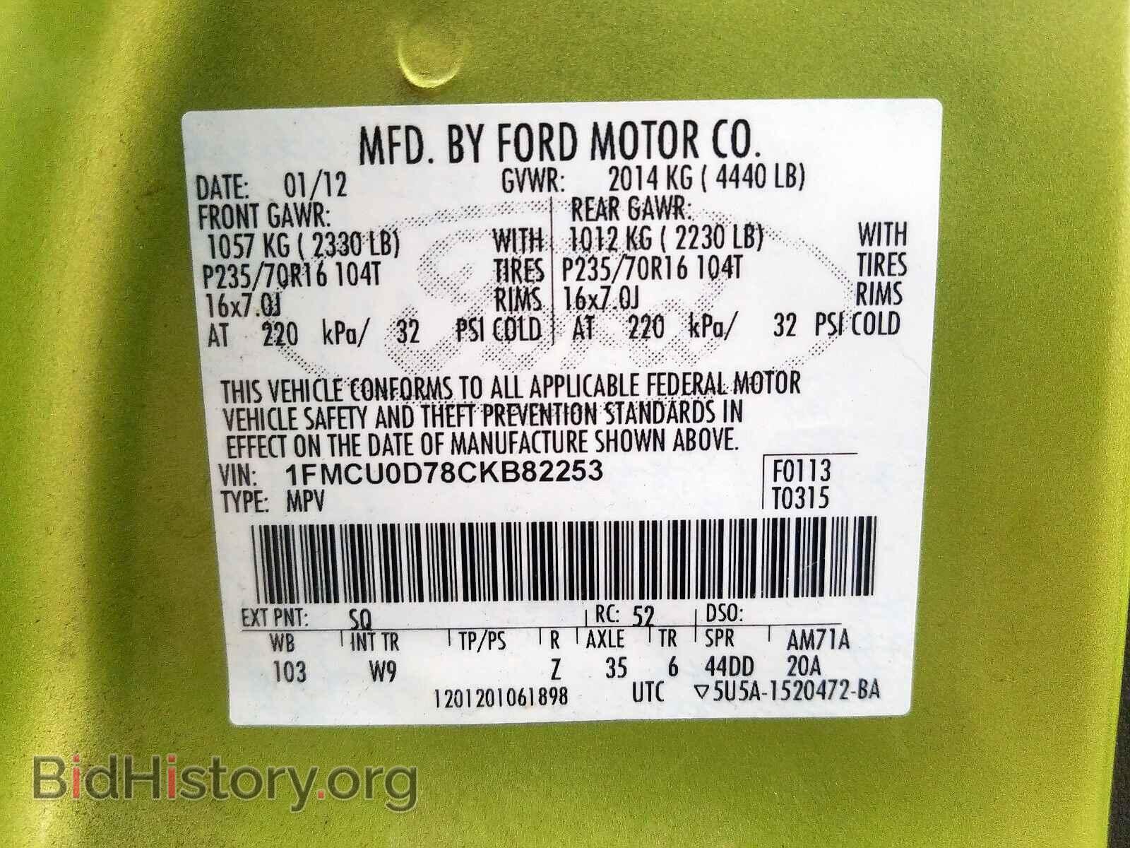2012 FORD ESCAPE - VIN: 1FMCU0D78CKB82253 - Photo 10