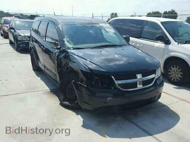 Фотография 3D4PG4FB7AT158577 - DODGE JOURNEY 2010