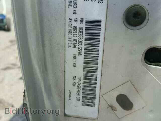 2003 DODGE NEON - VIN: 1B3ES56C63D120401 - Фото 10