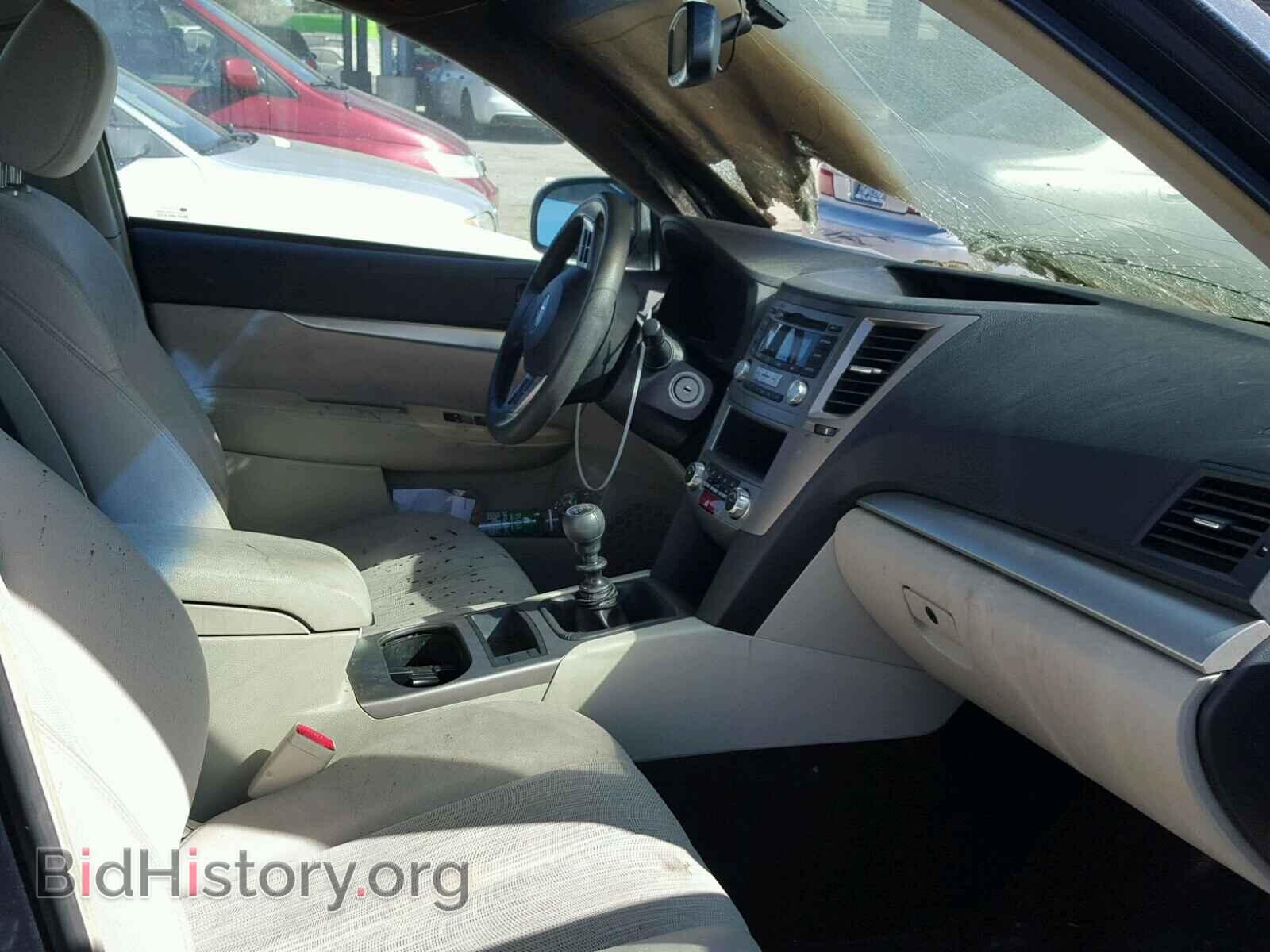 2013 SUBARU OUTBACK - VIN: 4S4BRBAC8D1216306 - Photo 5