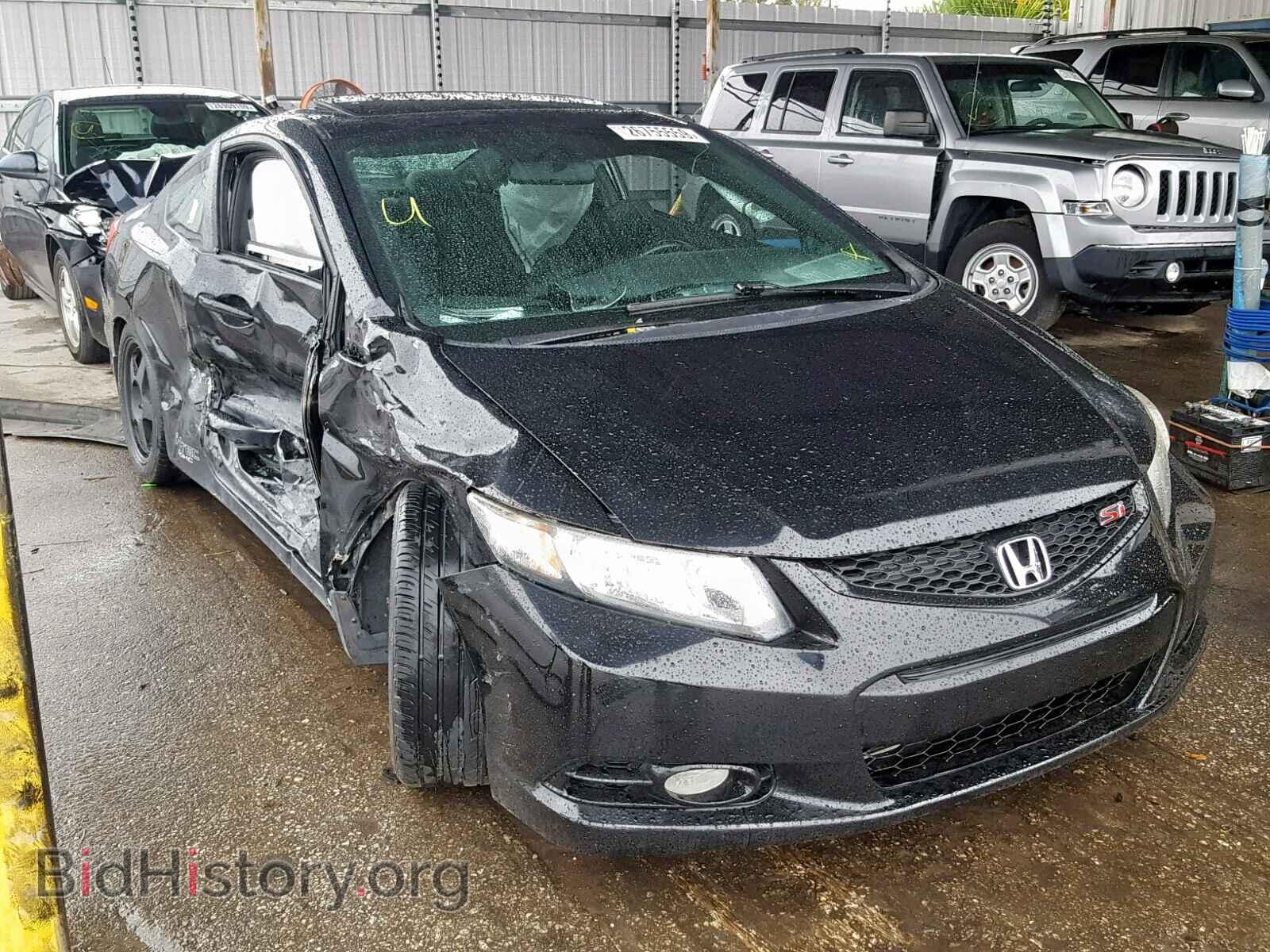 Фотография 2HGFG4A59DH701758 - HONDA CIVIC 2013