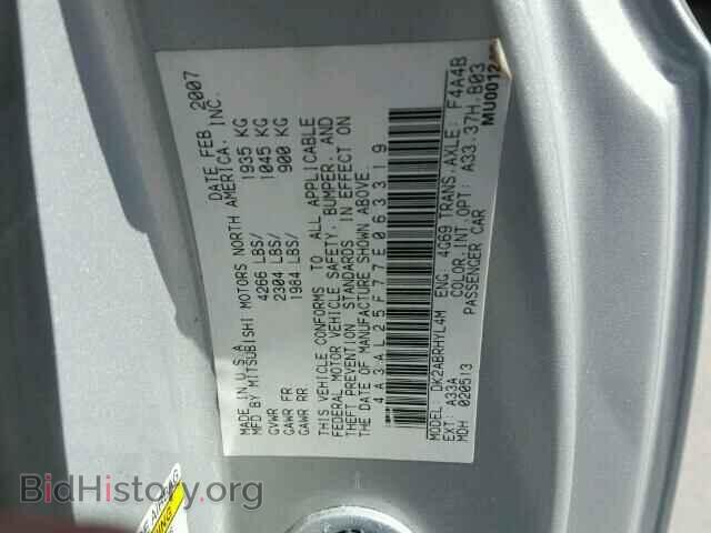 2007 MITSUBISHI ECLIPSE - VIN: 4A3AL25F77E063319 - Фото 10