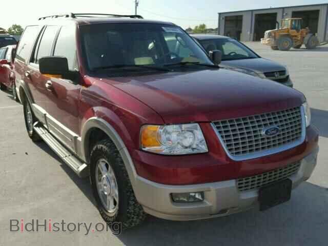 Фотография 1FMPU17595LA08416 - FORD EXPEDITION 2005