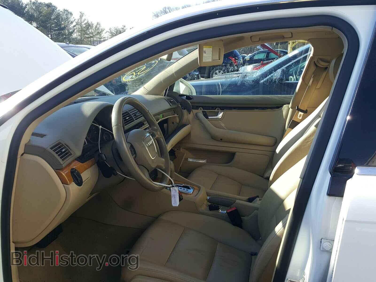 2008 AUDI A4 - VIN: WAUDF78E38A165133 - Фото 5