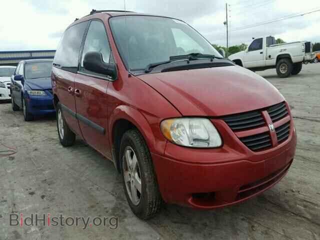 Photo 1D4GP45R55B350845 - DODGE CARAVAN 2005