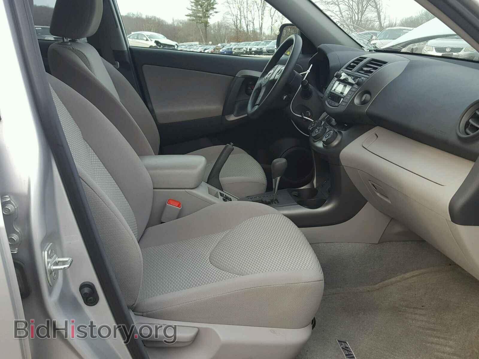 2011 TOYOTA RAV4 - VIN: 2T3BK4DV6BW059357 - Фото 5