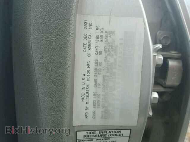 2002 MITSUBISHI GALANT - VIN: 4A3AA46G62E095793 - Фото 10