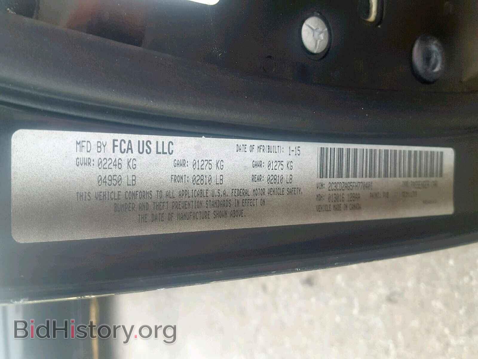 2015 DODGE CHALLENGER - VIN: 2C3CDZAG5FH770401 - Photo 10
