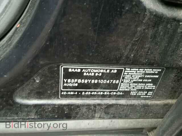 2009 SAAB 9 3 - VIN: YS3FB59Y891004758 - Фото 10
