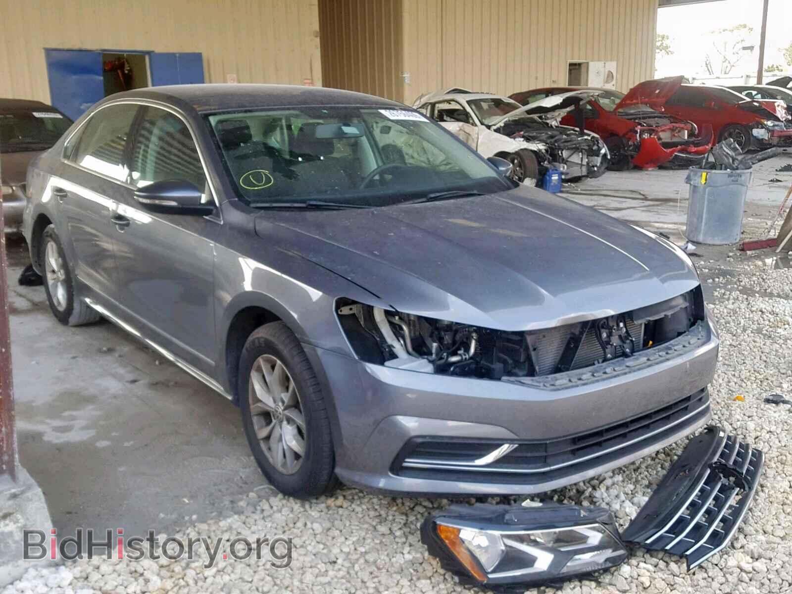 Фотография 1VWAT7A38HC036068 - VOLKSWAGEN PASSAT 2017