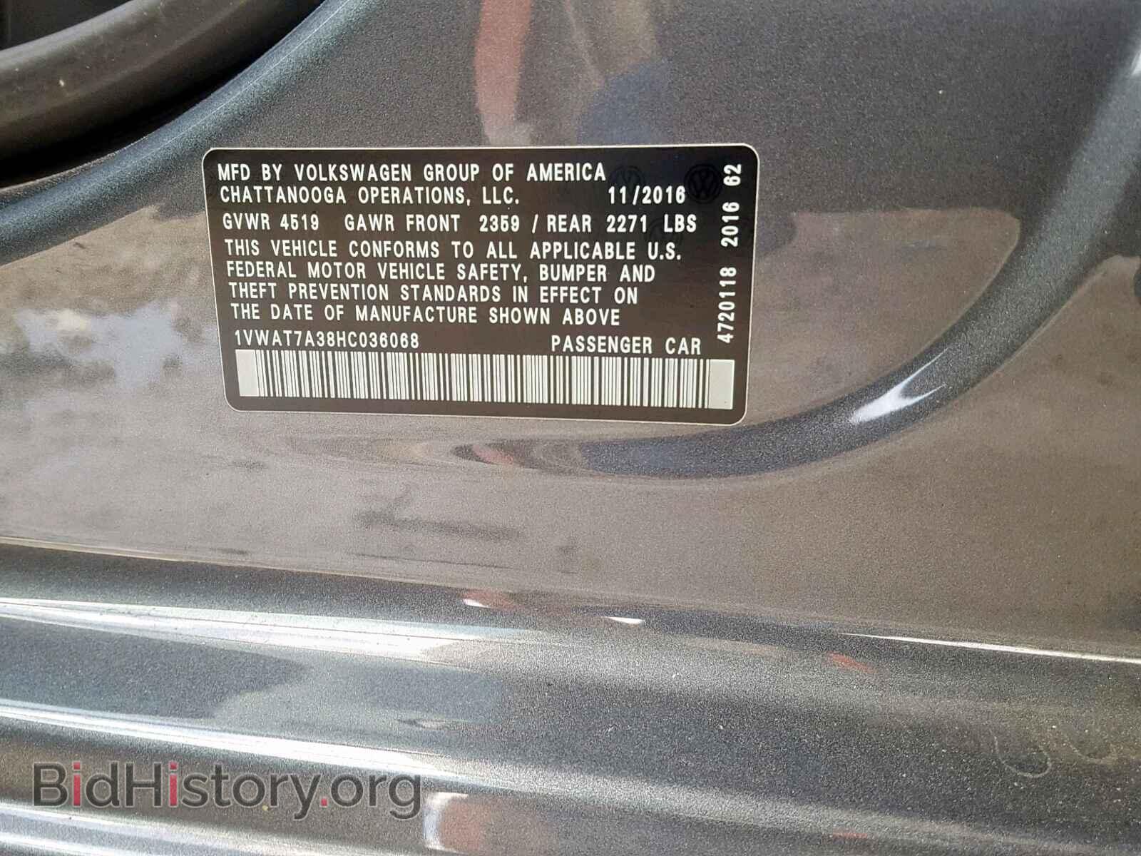 2017 VOLKSWAGEN PASSAT - VIN: 1VWAT7A38HC036068 - Фото 10